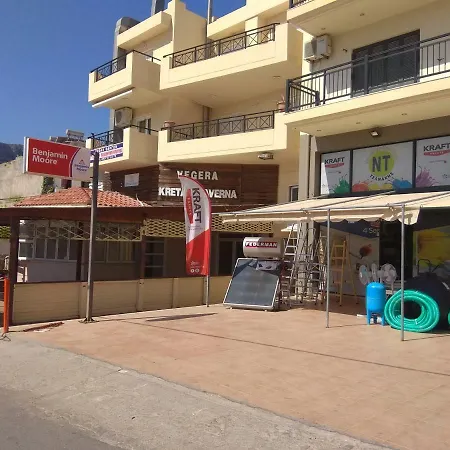 Lägenhet Chc - - Melanippi Hersonissos (Crete)